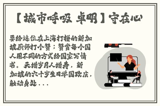 亚洲国产精品视频