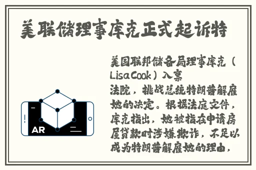 差差差差不多三十分钟在线