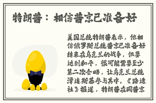 少妇无码久久一区二区三区