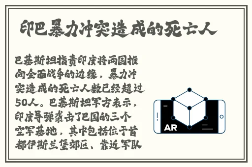 亚洲福利精品一区二区